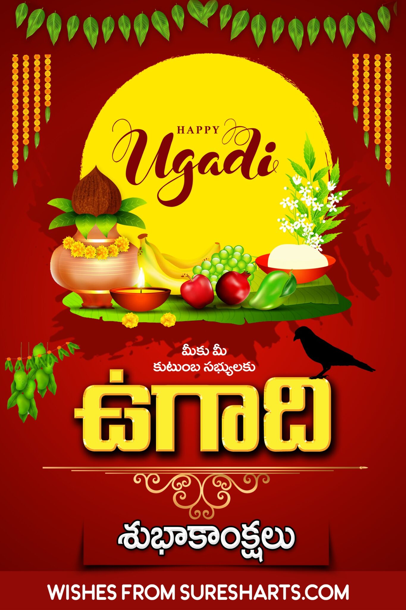 FREE HAPPY UGADI LATEST PSD TEMPLATES PSDStore