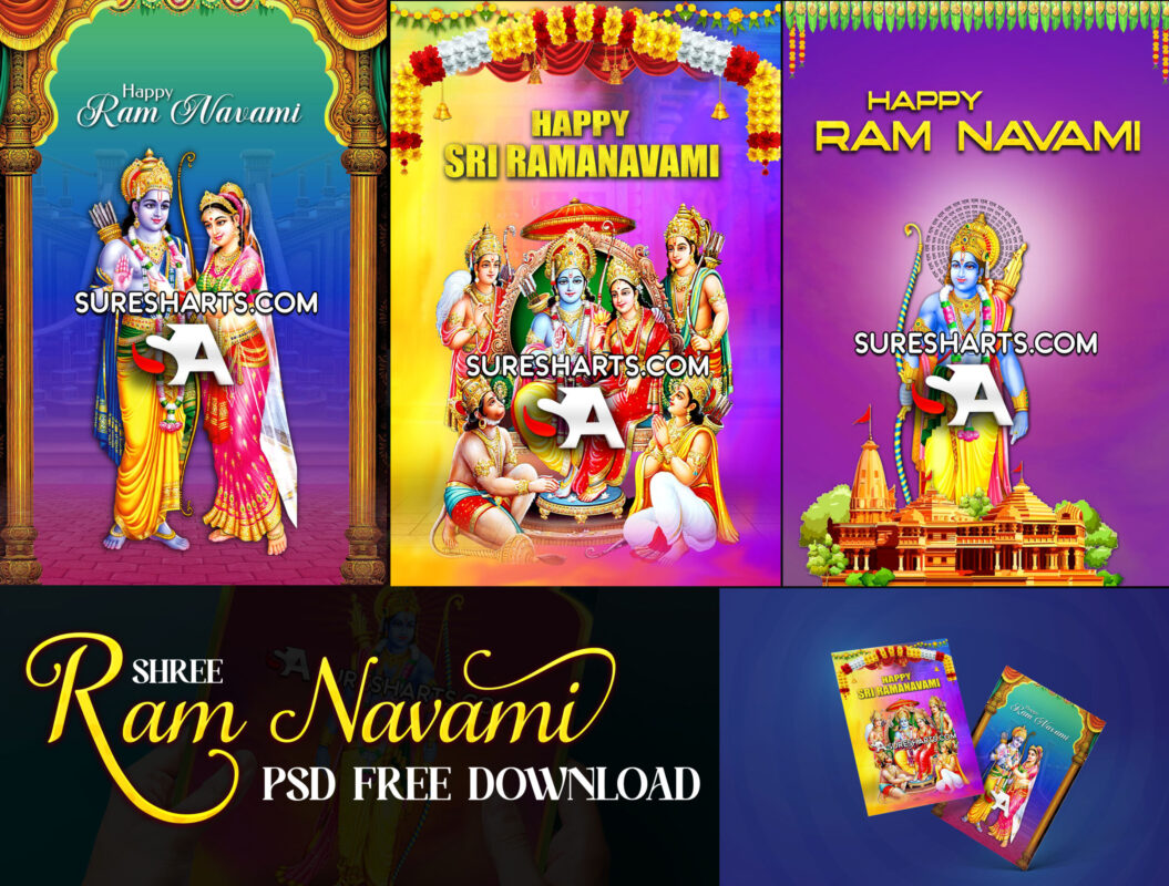 Sri Rama Navami – Free PSD Templates