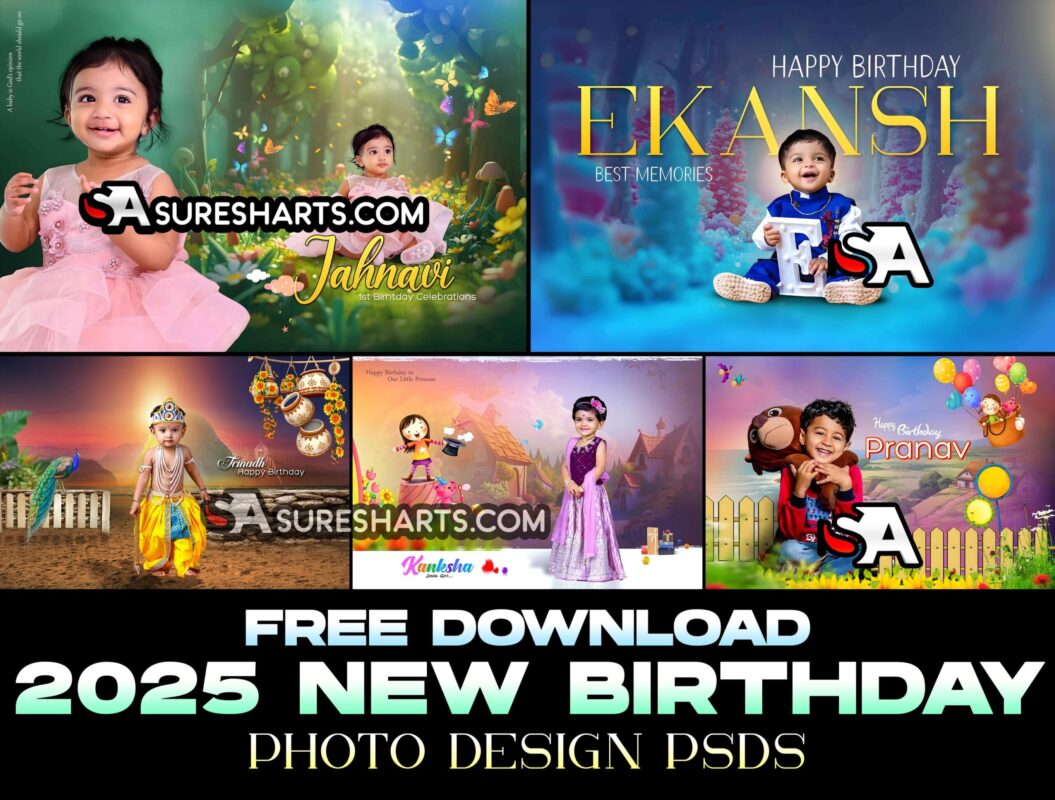 2025 BIRTHDAY ALBUM PSD FILES FREE DOWNLOAD